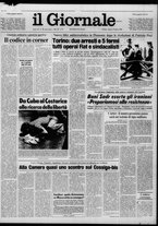 giornale/CFI0438327/1980/n. 90 del 19 aprile